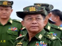 缅甸军方 最有实权三个人物,敏昂莱大将 妙吞乌上将和梭图中将