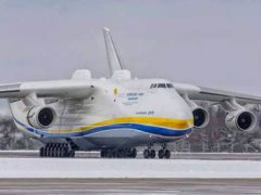 最大起飞重量650吨,世界最大运输机 安225