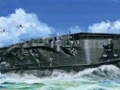 历史上被击沉的航母（十三） 以我国古代将军命名的日本龙骧号