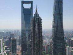 旅行来到上海陆家嘴,鸟瞰陆家嘴全貌,金融中心 环球中心都在这