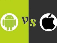 好奇？Android与iOS究竟有什么区别？终于知道了