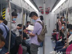 地铁日记（四）:地铁上读书的人