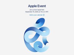 苹果正式宣布 9月16日举行新品发布会