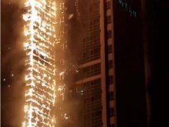 韩国蔚山33层大楼深夜起火 韩国蔚山大楼起火