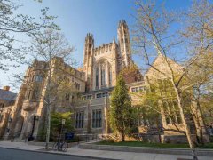 美国司法部起诉耶鲁大学 耶鲁大学排名世界第几