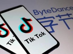美政府反对停止下架TikTok动议 美政府要再次封微信