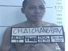 中国籍涉毒死囚在印尼越狱 中国籍死囚罪犯再从印尼监狱挖洞越狱
