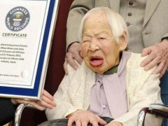 全球最长寿老人年龄达117岁260天 全球最长寿老人