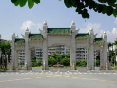 清华成亚洲首个世界排名前20大学 清华排名获提升