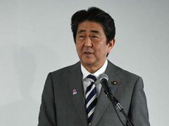 日本首相安倍晋三正式辞职 日媒:日本首相安倍晋三计划辞职