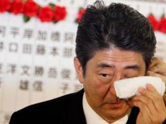 日本首相安倍晋三正式辞职 安倍晋三郎最近消息