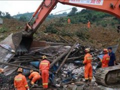 四川汉源县滑坡灾害已致7人死亡 汉源县灾害致7人死亡