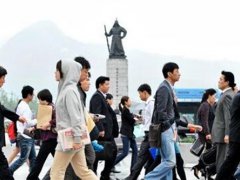 韩国工薪族人均欠债23万创纪录 韩国打工人均欠23万