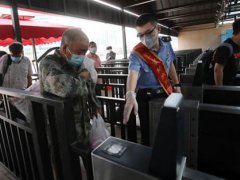 低风险地区出京不用核酸检测 乘火车离开北京需要什么证明吗