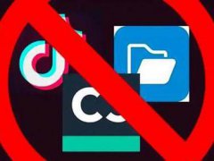 日本议员联盟建议禁用中国App 中国APP被禁
