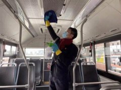 公交车怎么预防冠状病毒 坐公交车会感染新型冠状病毒吗