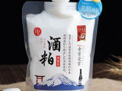 日本hz酒粕洗面奶是皂基吗