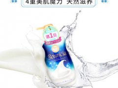 日本cow牛乳石碱沐浴露孕妇能用吗