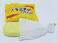 上海硫磺皂好用吗