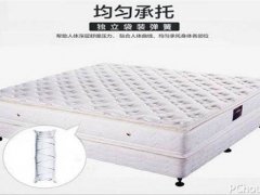十大床垫(中国十大床垫品牌排名！)