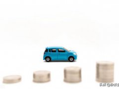 贷款买车需要的手续(贷款买车流程及注意事项有哪些？)