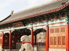 北京十大贵族国际学校(北京10大最好的贵族学校)