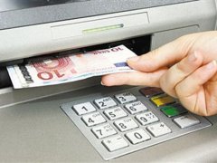 自动取款机(银行自动柜员机真的很安全吗？)