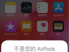 airpods使用方法(苹果AirPods无线耳机怎么用？)