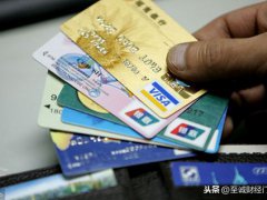 信用卡可以取现金吗(信用卡的取现方式有几种？)