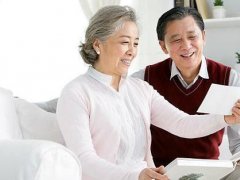 个人如何买养老保险(老百姓个人如何交养老保险？)