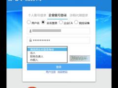IGN盘点十大最让人沉迷的在线游戏