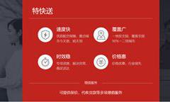 (每日观优)北条麻妃2020推特上半年图片汇总