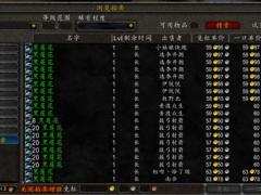 (薛饿)把10斤猪肉无限切下去会发生什么？