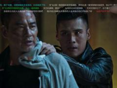 (破冰行动)大结局烂尾,除了赵嘉良主动送人头,马云波此举也是漏洞