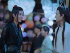 (陈情令)开播一周年,江湖再聚首