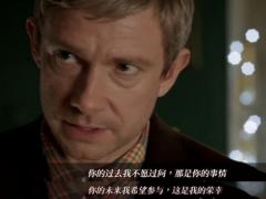 (奇葩说)辩题 该不该看伴侣手机？