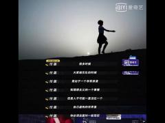 燥不起来的后海大鲨鱼,不就是大多数人生的真相吗？