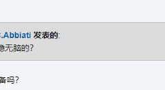 王者荣耀:可以无脑操作的4个英雄,第一相当于一件装备!