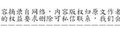 健身迷思｜女性常见的错误健身观念