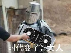 带你巧妙的避开使用Octane渲染器遇到的这些坑