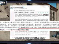 给那些0202年还觉得第五人格抄袭黎明杀机,黎明杀机官方没授权的人看