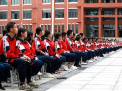 携手共逐一中梦青春奋斗正当时 会同一中隆重举行开学典礼
