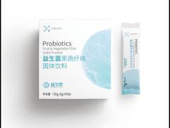 益百分再推益生君3.0,全新升级配方呵护肠道健康