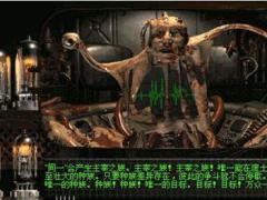 辐射Fallout游戏相关内容讲解