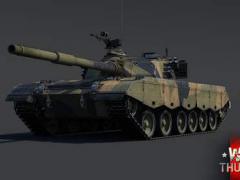 中国96式主战坦克