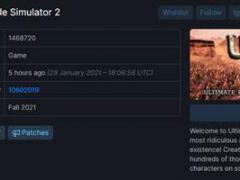 UltimateEpicBattleSimulator2现已上架Steam