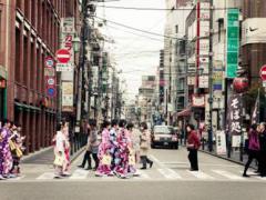 日本的四大基本文化