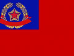 (明日方舟)红旗扬于泰拉 国家设定（8） 远东共和国