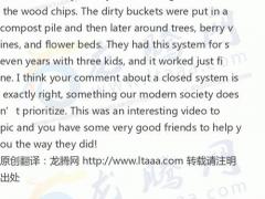 (龙腾网)肥水不流外人田 外国美女爱上中国农村厕所
