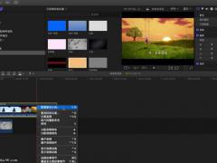 FinalCutProX(fcpx视频剪辑)v10.5.0中文版